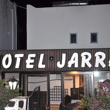 Gloriatibi Jarra Hotel Gumbet Exterior photo